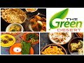 The Green Desert Garden Restaurant || Garden Restaurant in Vaishnodevi temple, Ahmedabad