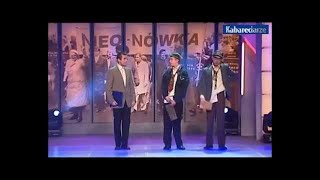 Kabaret Neo-Nówka - Moherowy program (CAŁOŚĆ)