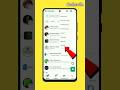 WhatsApp App Lock Kaise Lagaye 😱 | Hidden Privacy Trick 2025