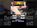 【麻雀】多井隆晴プロvs津田岳宏プロ　空中戦!!　嶺上牌は敵か味方か？【京都グリーンリーグ】