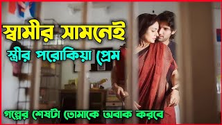 একট ময কভব পরকয পরম ফস যয Oxygen Video Channel