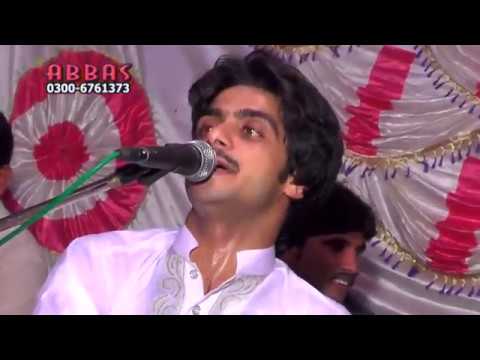 Meda Yar Lamy Da  Basit Naeemi  saraiki  urdu video songs