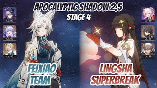 Feixiao Team & Lingsha x Hunt March Apocalyptic Shadow Stage 4 (3 Stars) | Honkai Star Rail