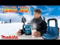 あと一歩‼︎ その訳は、、、マキタ充電式ケトル　KT360DZ【Makita 18vバッテリー式】