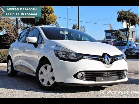 Μεταχειρισμένο Renault Clio