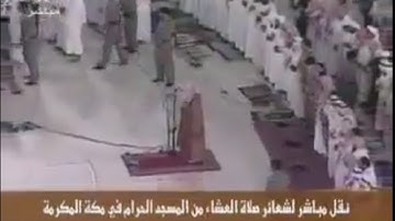 عشائية نادرة مميزة جدا لفضيلة الشيخ د. صالح آل طالب | أواخر سورة الأحزاب | 21 جمادى الأولى 1428هـ