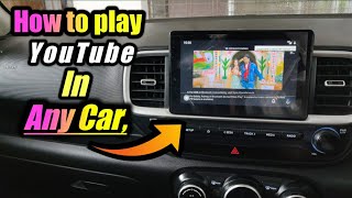 How to play Youtube in any Car in detail / How to play video on Hyundai Venue SX  #hyundaivenue2022 screenshot 4