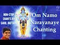 Om Namo Narayanaye Chanting | Divine Mantra for Peace & Tranquility | Full Song with English Lyrics