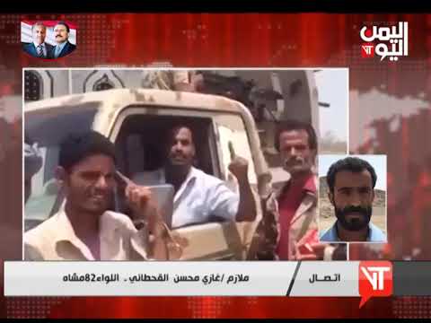 مداخلة ملازم غازي محسن القحطاني  اللواء82مشاه
