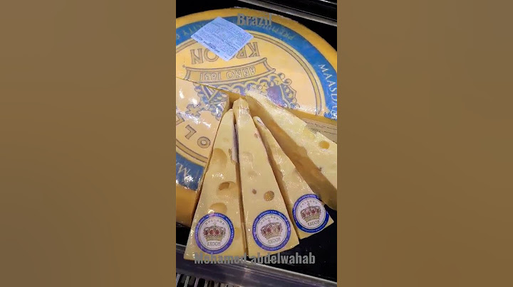 أطيب واطعم جبنه بالعالم #الجبن الهولندي