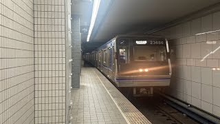 大阪メトロ四つ橋線23系23956f 西梅田駅 #大阪メトロ