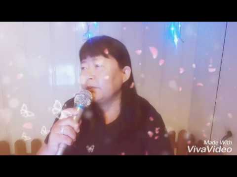 麗麗翻唱...遠走高飛...