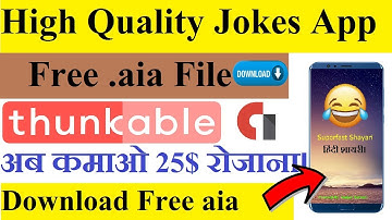 High quality jokes app aia file. Thunkable free aia file. create jokes app thunkable.