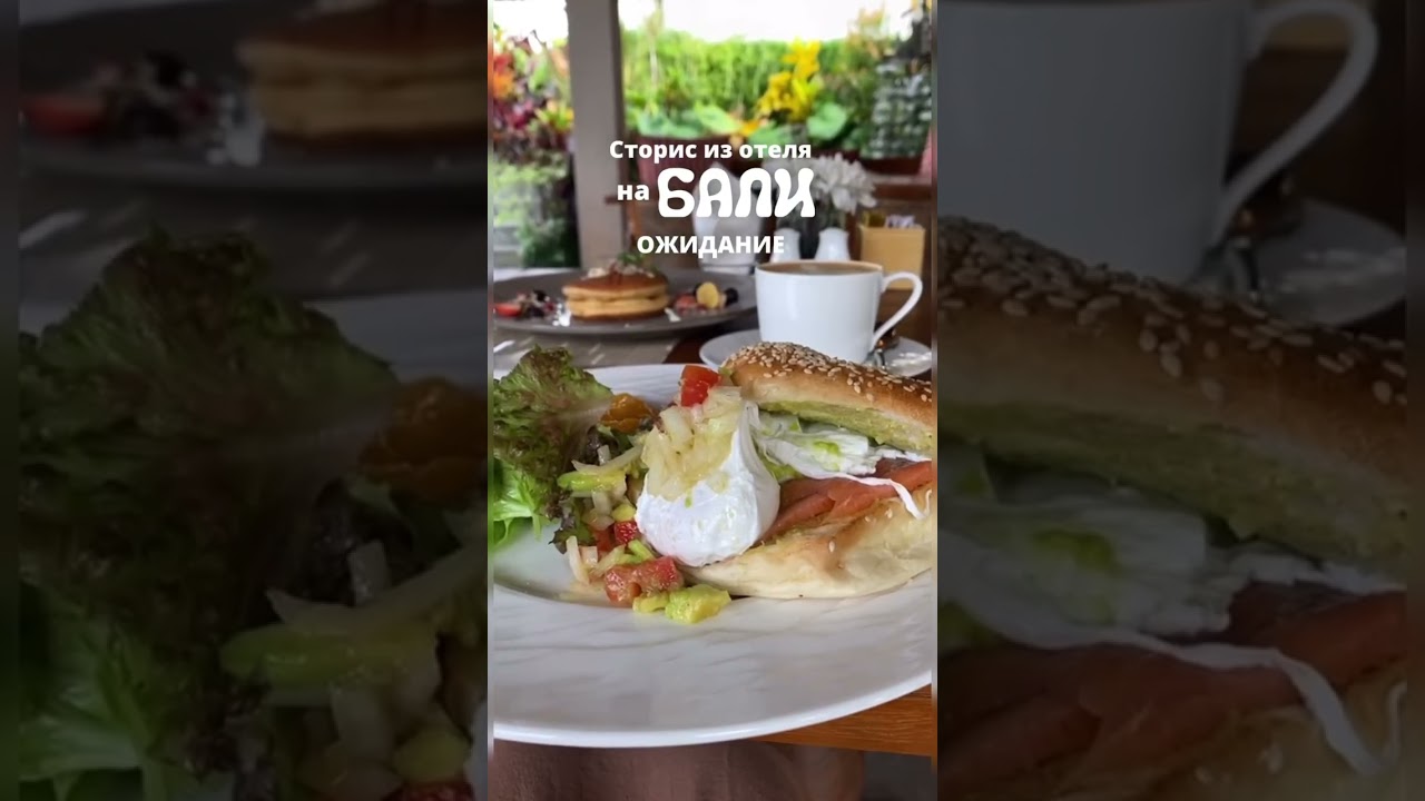 Скоро будет влог из этого места 🥹🩷 