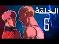 Explanation Of Kirara S Cursed Technique Explanation And Summary Of Episode 6 Jujutsu Kaisen 