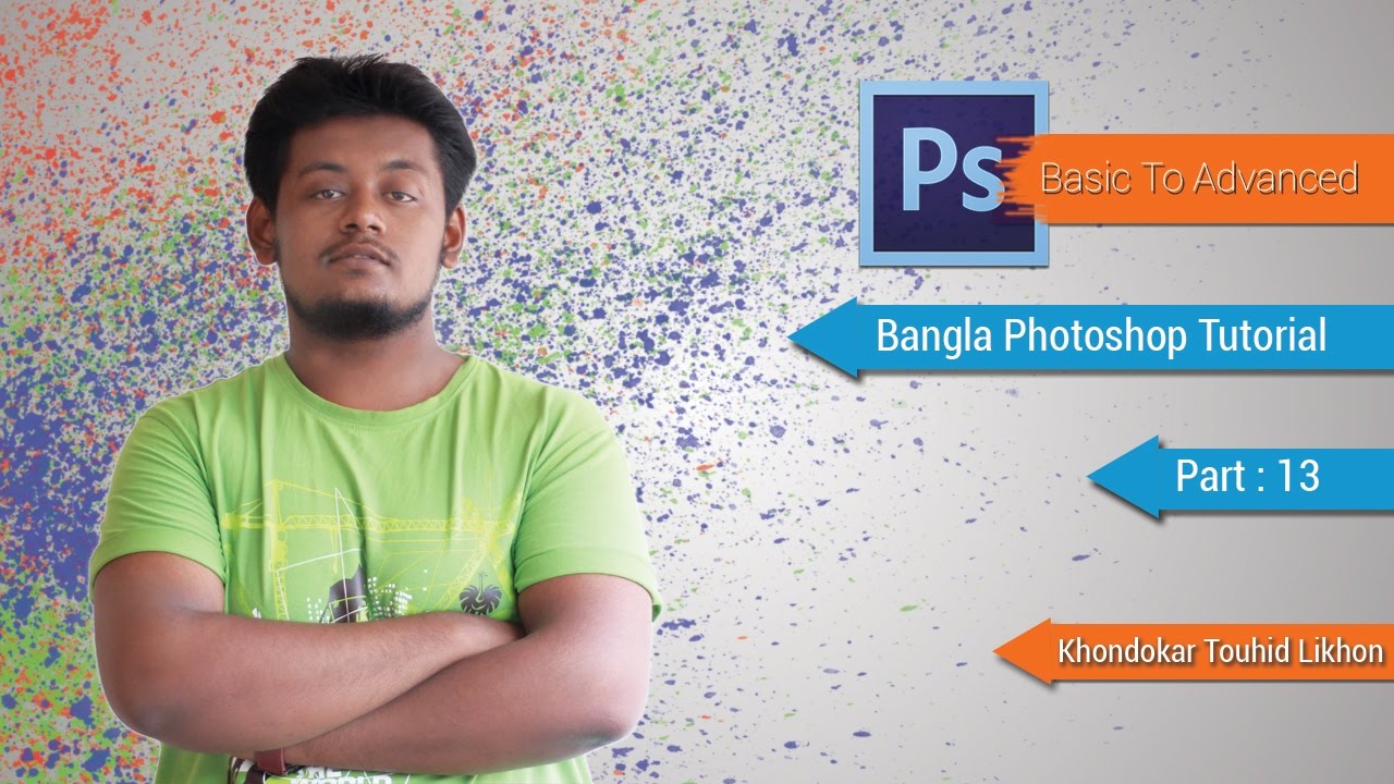 Face Spot Remove with photoshop| Bangla Photoshop Tutorial | Graphic design Tutorial| Likhon Info