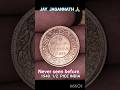1940 HALF PICE COIN FROM BRITISH INDIA#youtubeshorts #COIN#trending #youtube #viral #like #live #dj