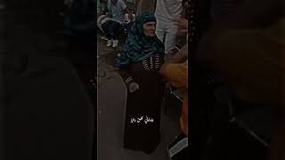 ست كبيره ترقص وتولع الشارع علي مهرجان  من بعيد سامع سرينه 😂🖤🔥العمر مجرد رقم