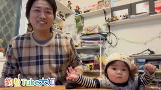湾奥ルアーランキングのお話し*⁠\⁠0⁠/⁠*