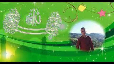 تلاوة قرءانية للقارئ سفيان الجزيري