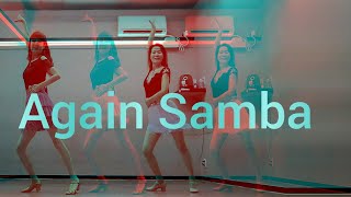 Again Samba Line Dance | 어게인 쌈바 라인댄스