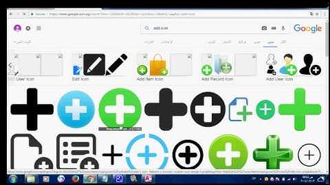 Microsoft Access Database     طريقة اضافة  ايكون  واستخدامها كا ازرار  يدخل الى نموذج اخر