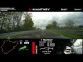 Onboard footage with Jorg Bergmeister | Mobil 1 The Grid