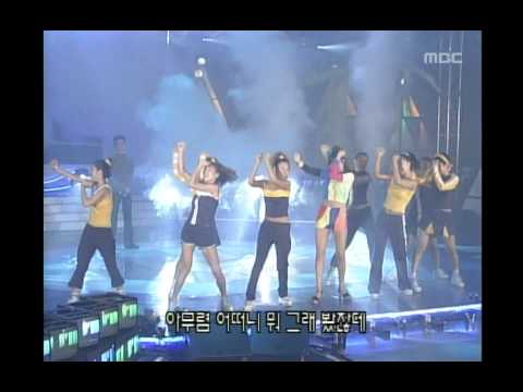 Kim Hyun Jung You Are 김현정 너 정말 Music Camp 20000722