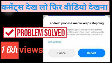 Android.Process.Media keeps Stoping ! Mi Xiaomi ! Fix bug Problem !  #techofsonu