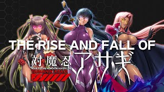 What Is Going On With The Taimanin Franchise?