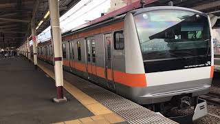 JR中央線E233系T6編成西荻窪駅発車