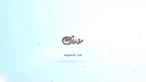 تلاوه حجازبة محمد ايوب مقام الرست  سورة (ق)
