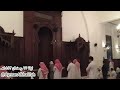      2021 1442 الشيخ خالد الجليل حفيظ الله صلاة التراويح