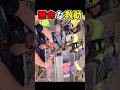 穀物の中に吸い込まれた男性…