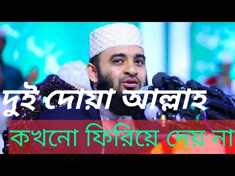 ভিডিও: কোন বই কনফুসিয়ান ধারনা আছে?