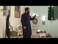 Zindagi Aik Mushkil Safar hai | Shaykh atif ahmed