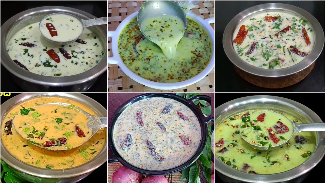 ದಿನಕ್ಕೊಂದು ತಂಬುಳಿ ಕಡಿಮೆ ಸಮಯದಲ್ಲಿ 6 ತರಹದ ತಂಬುಳಿ ರೆಸಿಪಿ ಮಾಡಿ | ಈ 6 ಬಗೆಯ ತಂಬುಳಿ | 6 Easy Tambuli Recipe