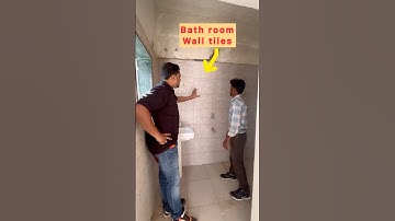 || BATH ROOM में टाइल्स कितनी लगेगी केसे पता करे ? || 👷‍♂️📚✅ #viral #civilengineer #shorts