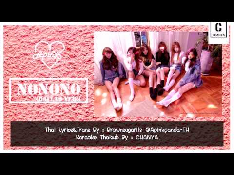 Apink(에이핑크) - No no no (노노노) (+) Apink(에이핑크) - No no no (노노노)