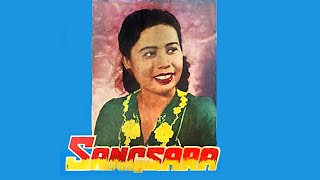 Sangsara ('Agony', 1953); S. Ramanathan melodrama film, w/ S. Kadarisman, Daeng Idris, Siput Sarawak