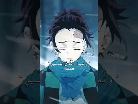 تصميم انمي حزين ون بيس قاتل الشياطين