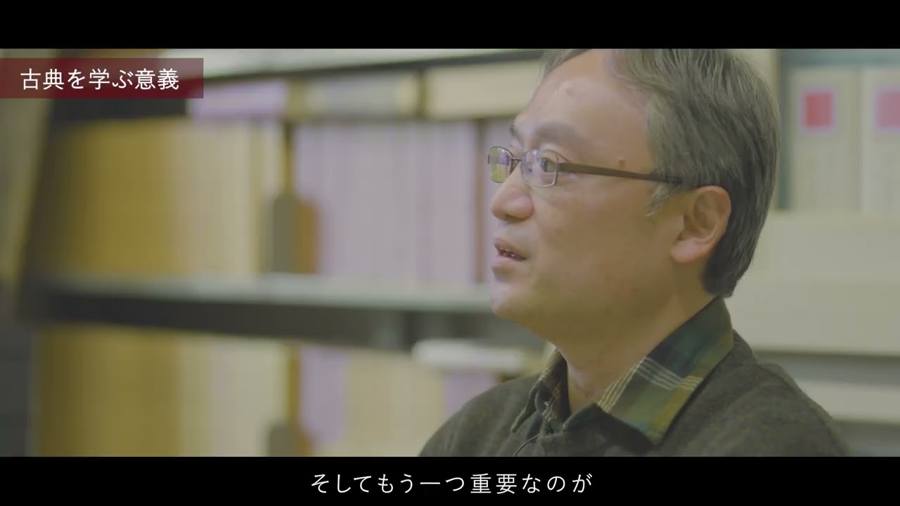 動画 – 早稲田大学 文学部