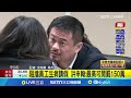 長榮航空空服員猝逝