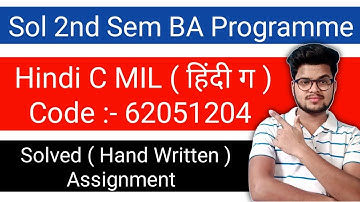 Sol Hindi C MIL ( हिंदी ग ) Assignment 2021 | Du Sol 2nd Semester Solved Assignment 2021