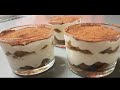 Recette de tiramisu sans oeufs تيراميسو بدون بيض