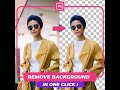Remove background with just one click