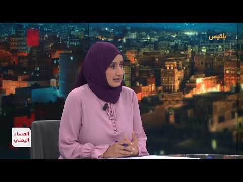 الذكرى التاسعة لاستشهاد الشدادي: رمز للشرف العسكري في اليمن