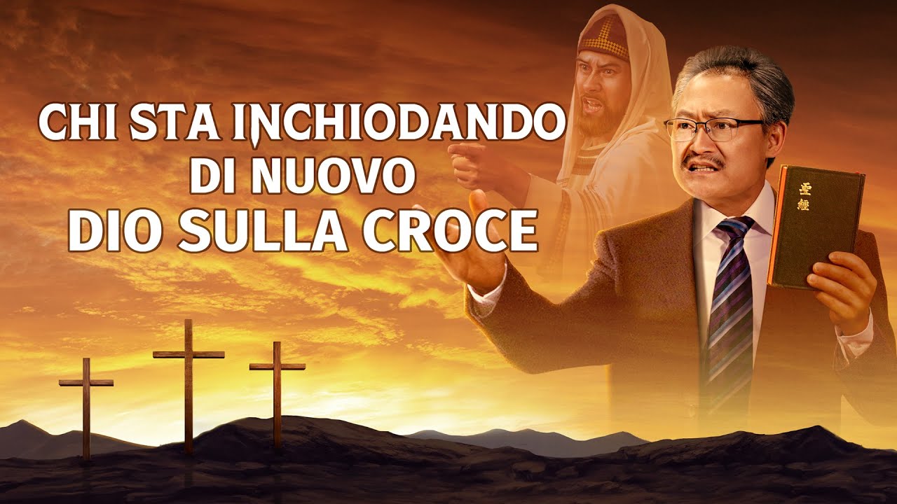Film cristiano "Chi sta inchiodando di nuovo Dio sulla croce" – Trailer ufficiale italiano