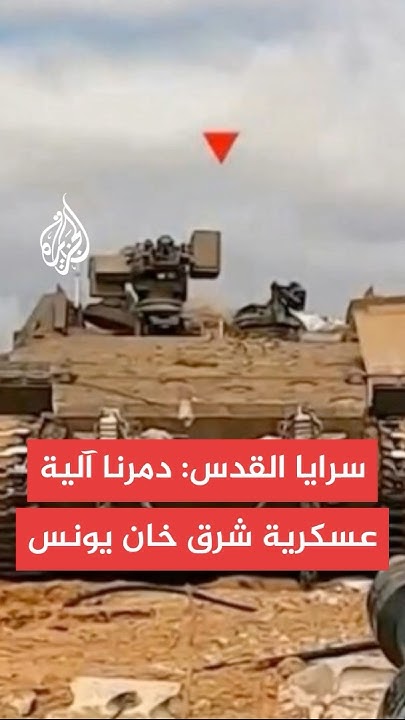  :               
 - نشر قبل 42 دقيقة