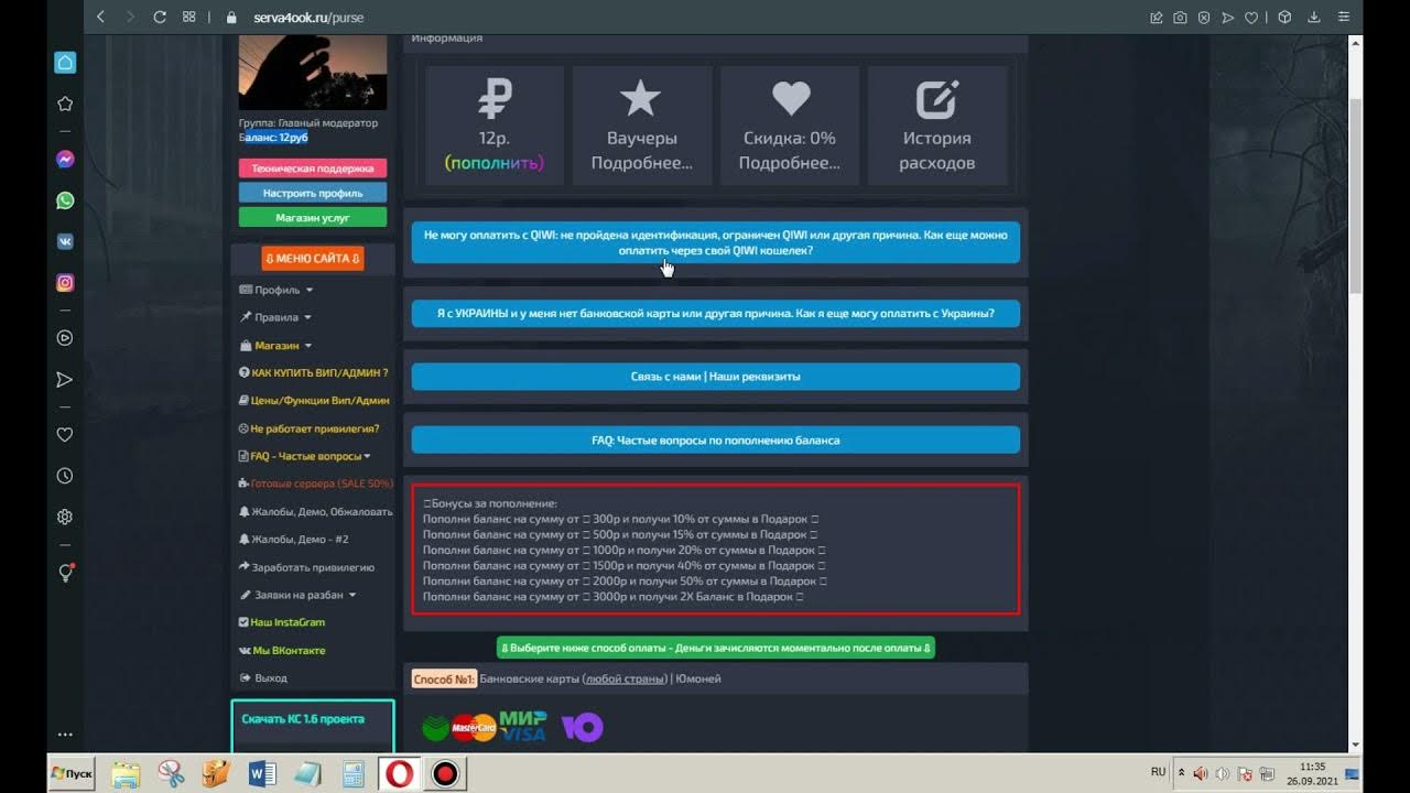 6. побег кс 1. 6 джайл оружейка. тюрьма кс 1. готовый джаил сервер для кс 1.